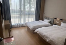 캉산 호텔(康山酒店) 후기, 예약 및 특가 확인 - 쥐룽 호텔 추천 | 트립닷컴