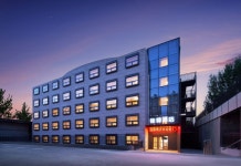 그레이스 인 호텔 (지난 대학 중하이 환위청)(银座佳驿酒店（济南大学中海环宇城店）) 후기 및 특가 예약 - 지난 호텔 추천 | 트립닷컴