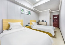 Ronghua Apartment(荣华公寓（广东工程学院店）) 호텔 - 광저우 호텔 가격, 후기 2024 | 트립닷컴