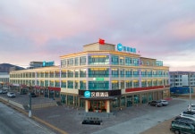 HanTing 호텔 (아리 춰친)(汉庭酒店(阿里措勤店)) 후기 및 특가 예약, 춰친 2026 | 트립닷컴