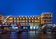 아이라이·야둬 호텔（서우양 차오양거）(艾莱·雅朵酒店（寿阳朝阳阁店）) 호텔 후기, 예약 서우양 호텔 추천 | 트립닷컴
