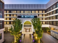 그랜드 리젠 호텔 상하이 푸동신 (상하이 국제 관광 리조트 구역) 후기 - 실제 투숙객 후기 1674개 | 트립닷컴