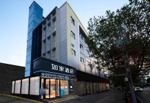 홈인 호텔(류판수이고속철도역 런민광장)(如家酒店(六盘水高铁站人民广场店)) 후기, 예약 및 특가 확인 - 류판수이 호텔 추천 | 트립닷컴