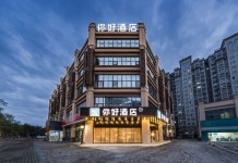 Ni Hao 호텔 (난통 기차역싱푸지하철역 )(你好酒店(南通火车站幸福地铁站店)) 호텔 후기, 예약 난퉁 호텔 추천 | 트립닷컴