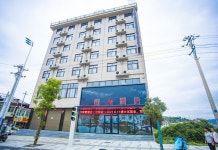 이라이 호텔(안캉 한인 버스터미널)(怡来酒店(安康汉阴汽车站店)) 호텔 후기, 예약 한인 호텔 추천 | 트립닷컴