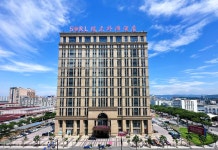 루이안 루이리 와이탄 호텔(瑞安瑞立外滩酒店) 후기, 예약 및 특가 확인 - 루이안 호텔 추천 | 트립닷컴