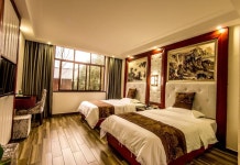 JingYi(锦逸山水农庄) 후기 및 특가 예약 - 샹인 호텔 추천 | 트립닷컴