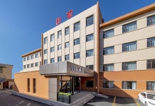 Home Inn·neo (Datong Railway Station Ancient City Wall)(如家酒店·neo(大同火车站古城墙店）) 호텔 후기, 예약 다퉁 호텔 추천... 