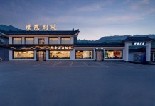 우타이산 푸인 비에위안 (우예사 지점)(五台山璞隐别院（五爷庙店）) 후기, 예약 및 특가 확인 - 우타이 호텔 추천 | 트립닷컴