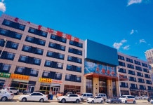 화시 호텔（후허하오터 위취엔구 빈허베이루）(华喜酒店（呼和浩特玉泉区滨河北路店）) 호텔 후기, 예약 후허하오터 호텔 추천 | 트립닷컴
