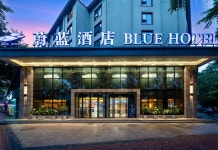 인디고 호텔 (류저우 양허 산업 신구 제1중학교)(蔚蓝酒店（柳州阳和工业新区一中店）) 후기 및 특가 예약 - 류저우 호텔 추천 | 트립닷컴