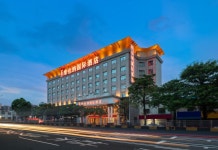 Vienna Hotels(维也纳国际酒店(中山东凤大信新都汇店）) 호텔 후기, 예약 중산 호텔 추천 | 트립닷컴