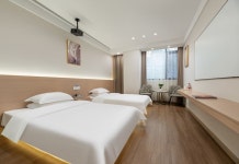 윈상 호텔(云上酒店(秀山火车站花灯广场店)) 후기 및 특가 예약 - 수산현 호텔 추천 | 트립닷컴