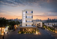 중국 산동 쯔보 저우춘구 청년로 16번지(钧诗堂酒店（淄博周村古商城店）) 후기 및 특가 예약, 쯔보 2026 | 트립닷컴