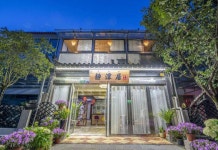 Jingtanju Inn(静潭居客栈（丽江古城忠义市场客运站店）) 호텔 후기, 예약 리장 호텔 추천 | 트립닷컴