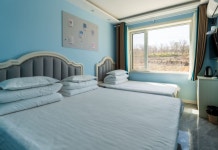 Yunshang Homestay(长岛云上民宿（黑石嘴店）) 호텔 후기, 예약 옌타이 호텔 추천 | 트립닷컴