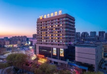 비엔나 호텔 (양구 뉴 월드 플라자)(维也纳酒店（阳谷新世界广场店）) 후기, 예약 및 특가 확인 - 양구 호텔 추천 | 트립닷컴