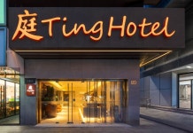 코트 호텔 (항저우 문예로 취위안 지점)(庭酒店（杭州西湖区文一路店）) 후기 & 특가 예약, 항저우 2026 | 트립닷컴