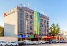 보먼 호텔 (허페이 중국과학기술대학교 동캠퍼스)(柏曼酒店(合肥中国科学技术大学东校区店)) 후기 및 특가 예약 - 허페이 호텔 추천 | 트립닷컴