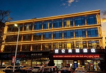 자현옷수선집 | 쿤룬 러주 호텔 자현 지점(昆仑美居酒店（平顶山郏县店）) 후기 및 특가 예약, 자현 2026 | 트립닷컴
