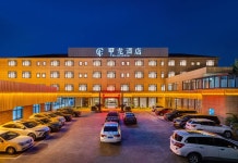 지아롱 호텔 (진윈 후전)(甲龙酒店(缙云壶镇店）) 후기 및 특가 예약 - 진윈 호텔 추천 | 트립닷컴