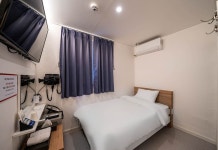 장미여관 후기 및 특가 예약 - 서울 호텔 추천 | 트립닷컴