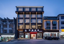 팅위메이스(黄山听语美宿酒店（黄山风景区南大门店）) 후기 및 특가 예약 - 황산 호텔 추천 | 트립닷컴