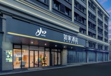 홈인 호텔 (츠시 관하이웨이)(如家酒店（慈溪观海卫店）) 후기, 예약 및 특가 확인 - 츠시 호텔 추천 | 트립닷컴