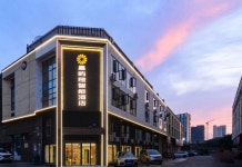 싱위 오렌지 인텔리전트 호텔(星屿橙智能酒店（安顺西黄果树大街店）) 후기 및 특가 예약 - 안순 호텔 추천 | 트립닷컴