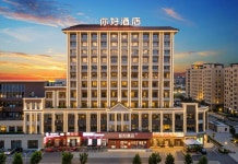 Hello Hotel (Khorgos International Store)(你好酒店（霍尔果斯国门店）) 후기 및 특가 예약 - 훠얼궈쓰 호텔 추천 | 트립닷컴