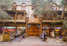 Camel Bell Family(驼铃人家民宿（喀什古城景区店）) 후기 및 특가 예약 - 카슈가르 호텔 추천 | 트립닷컴 Camel   Bell  Family(驼铃人家民宿... 