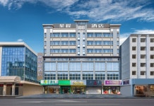 Starway 호텔 (창더 타오위안 원창로)(星程酒店(常德桃源文昌路店)) 후기 및 특가 예약 - 타오위안 호텔 추천 | 트립닷컴