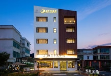 이취・반샤 중국식 여관（시용해변）(易趣・半夏客栈（西涌沙滩店）) 호텔 후기, 예약 선전 호텔 추천 | 트립닷컴