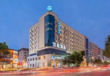 HanTing 호텔 (선양 청소년 공원 지하철역)(汉庭酒店(沈阳青年公园地铁站店)) 후기 및 특가 예약 - 선양 호텔 추천 | 트립닷컴