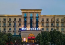 Kai Rui Mei Su Hotel(凯瑞美宿精选酒店(安陆火车站店)) 후기, 가격 2024 안루 호텔 추천 | 트립닷컴