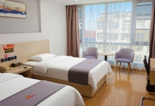 셸 호텔(궈양 둥환루)(贝壳酒店(涡阳东环路店)) 후기 및 특가 예약 - 궈양 호텔 추천 | 트립닷컴