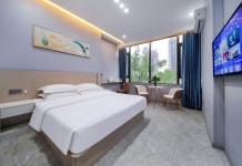 of Economics and Law Branch)(财法和美酒店（中南财经政法大学店）) 후기, 예약 및 특가 확인 - 우한 호텔 추천 | 트립닷컴