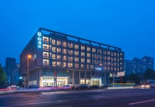 Station Beiyuan Convention Center)(喆啡酒店（北京北苑东路清河营地铁店）) 후기, 가격 2024 베이징 호텔 추천 | 트립닷컴