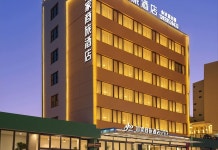 루자상뤼 호텔（더양티위창）(如家商旅酒店（德阳体育场店）) 후기, 예약 및 특가 확인 - 더양 호텔 추천 | 트립닷컴