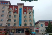 황진 인터내셔널 호텔(霍尔果斯黄金国际酒店) 후기, 예약 및 특가 확인 - 훠얼궈쓰 호텔 추천 | 트립닷컴