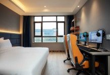 Net Fish E-sports Hotel (Kunshan Xinwu Street)(网鱼电竞酒店（昆山新吴街店）) 호텔 후기, 예약 쿤산 호텔 추천 | 트립닷컴