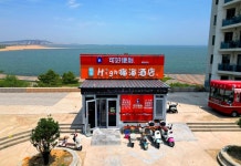 하이 하이 씨 호텔(High嗨海酒店（石岛湾店）) 후기 및 특가 예약 - 룽청 호텔 추천 | 트립닷컴