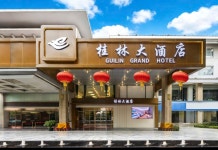 구이린 그랜드 호텔 (양강사호 동서골목)(桂林大酒店（象鼻山两江四湖店）) 후기 및 특가 예약, 구이린 2026 | 트립닷컴