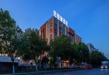 진샹위 호텔 (페이둥 파저우 플라자)(金巷寓酒店（肥东禹洲广场店）) 후기 및 특가 예약 - 페이둥 호텔 추천 | 트립닷컴