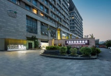 보사이 호텔 상하이 홍교 공항 국가컨벤션센터(上海铂赛酒店（虹桥机场国家会展中心店）) 후기 및 특가 예약 - 상하이 호텔 추천 | 트립닷컴