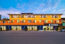 세븐데이즈인(7Days Inn) 호텔(우이산 기차역 공항)(7天酒店(武夷山火车站机场店)) 호텔 후기, 예약 우이산 호텔 추천 | 트립닷컴