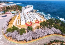 파나크 영덕 바이 소노벨 후기 및 특가 예약, 영덕군 2026 | 트립닷컴