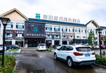 춘양 시허 비즈니스 호텔(春阳玺合商务酒店) 호텔 후기, 예약 링추 호텔 추천 | 트립닷컴