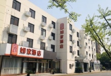 홈인 호텔 (상하이홍차오제1여객터미널 )(如家酒店(上海虹桥T1航站楼店)) 후기, 예약 및 특가 확인 - 상하이 호텔 추천 | 트립닷컴