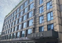유치 호텔 (항저우 서호 관광단지 지점)(遇柒酒店（杭州西湖风景区店）) 후기, 예약 및 특가 확인 - 항저우 호텔 추천 | 트립닷컴